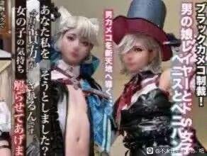 JAV Porn – source plz? JAV Porn – source plz?