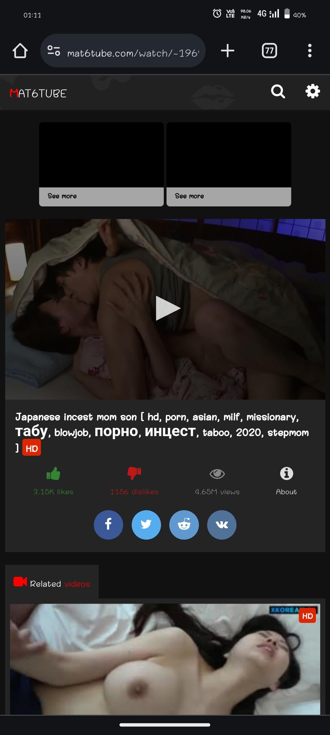 JAV Porn – Source π JAV Porn – Source π