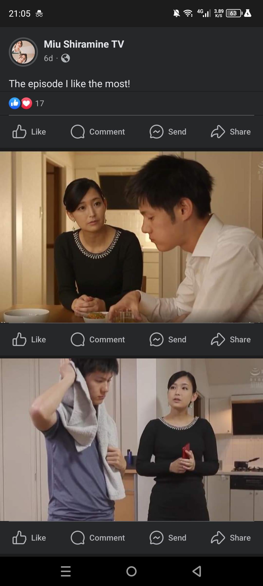 JAV Porn – Code 🥺 JAV Porn – Code 🥺