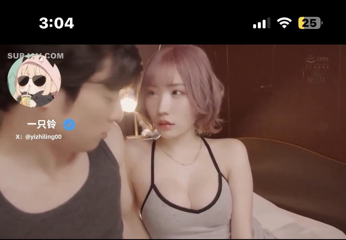 JAV Porn – Whatโs the name ?pls ๐๐ป JAV Porn – Whatโs the name ?pls ๐๐ป
