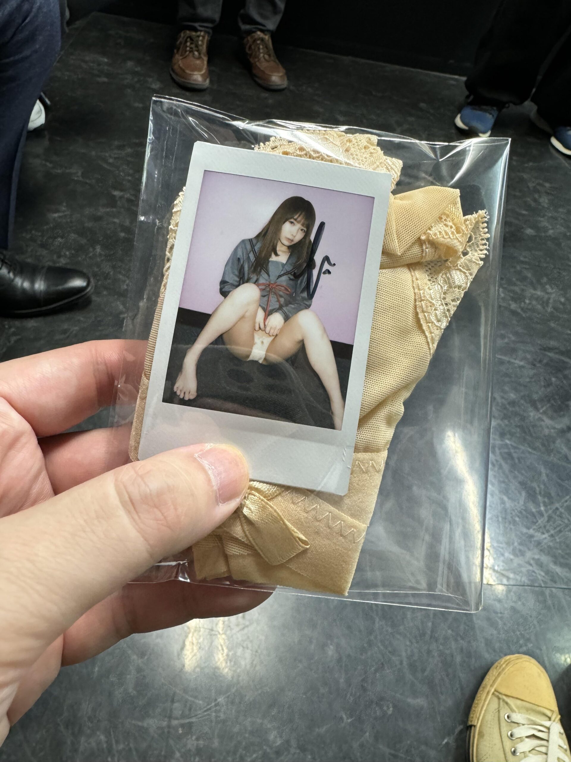 JAV Porn – I didn’t know what was so special about today’s Ichika Matsumoto event… until they started handing out her used panties ✨🤲🏻✨ JAV Porn – I didn’t know what was so special about today’s Ichika Matsumoto event… until they started handing out her used panties ✨🤲🏻✨