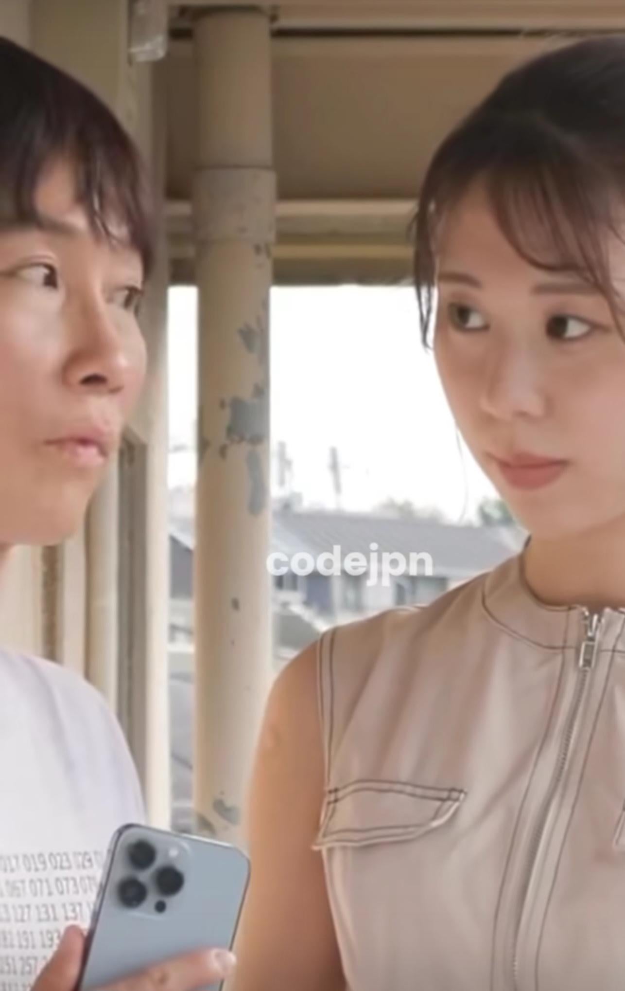 JAV Porn – Sauce help…🫣 JAV Porn – Sauce help…🫣