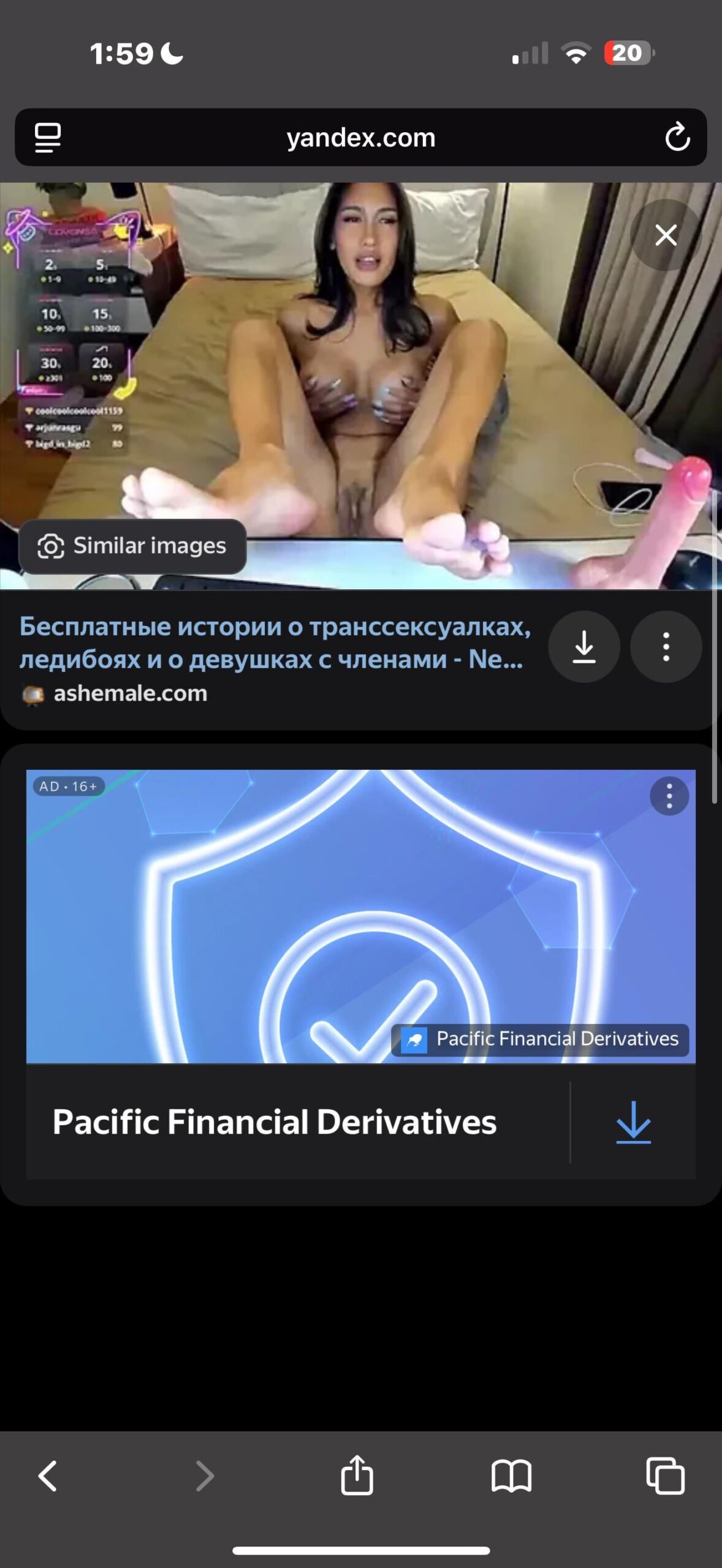 Find Pornstar – Name please ππ Find Pornstar – Name please ππ