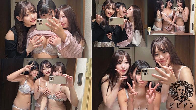 JAV Porn – Name of actresses? JAV Porn – Name of actresses?