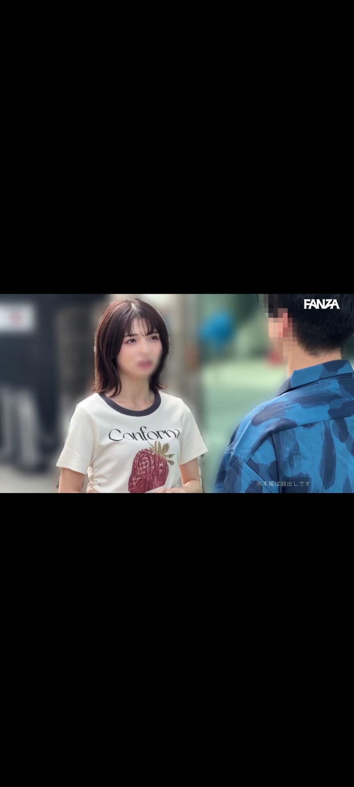 JAV Porn – Code plss or name JAV Porn – Code plss or name