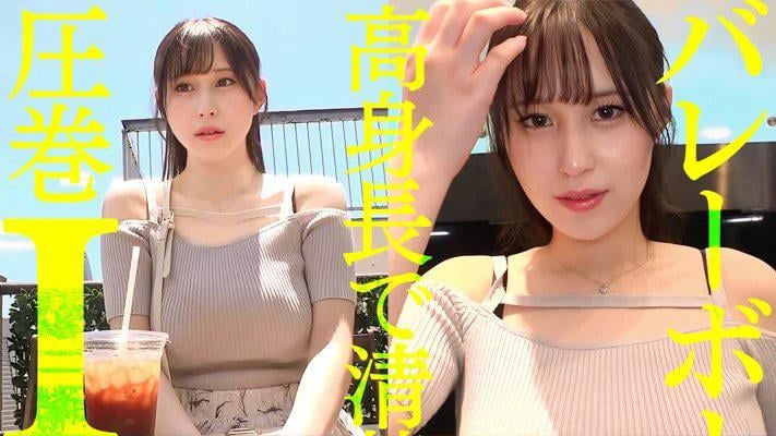 JAV Porn – sauce and actress? JAV Porn – sauce and actress?