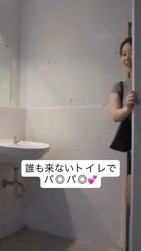 JAV Porn – who is she? / code? JAV Porn – who is she? / code?