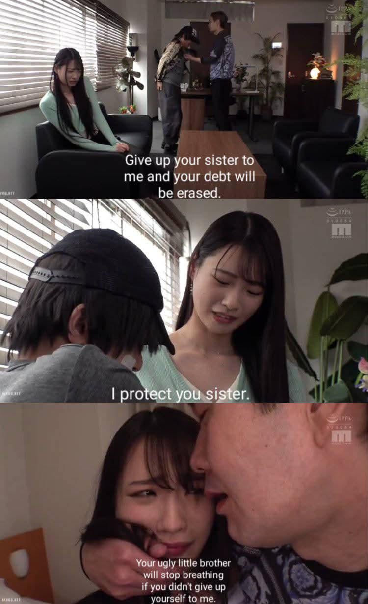 JAV Porn – Code please JAV Porn – Code please