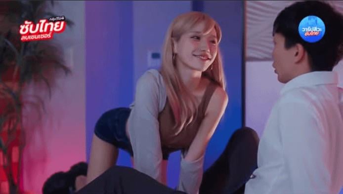 Find Pornstar – Who is she? Find Pornstar – Who is she?