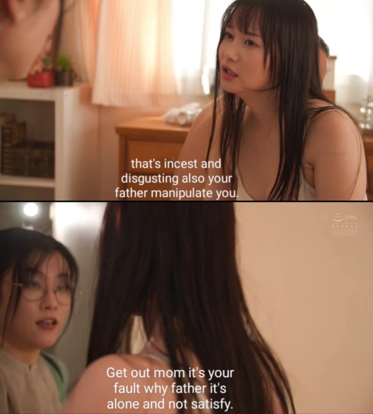 JAV Porn – Salsa?? π JAV Porn – Salsa?? π
