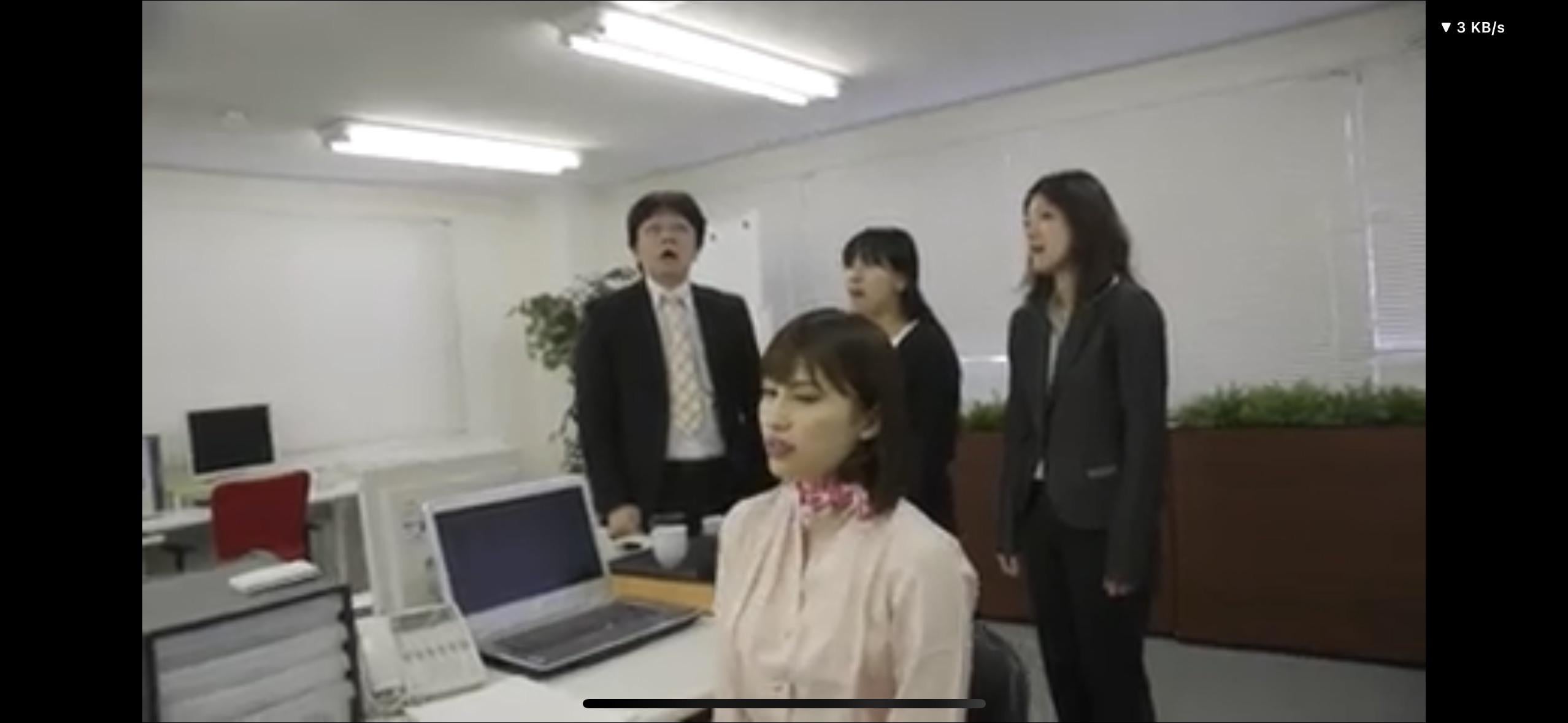 JAV Porn – Name Please? JAV Porn – Name Please?