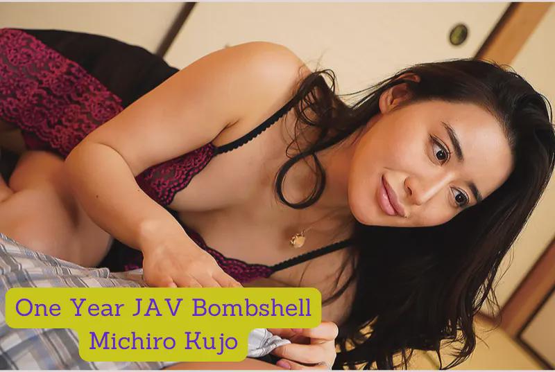 JAV Porn – One Year JAV Bombshell: Michiru Kujo JAV Porn – One Year JAV Bombshell: Michiru Kujo