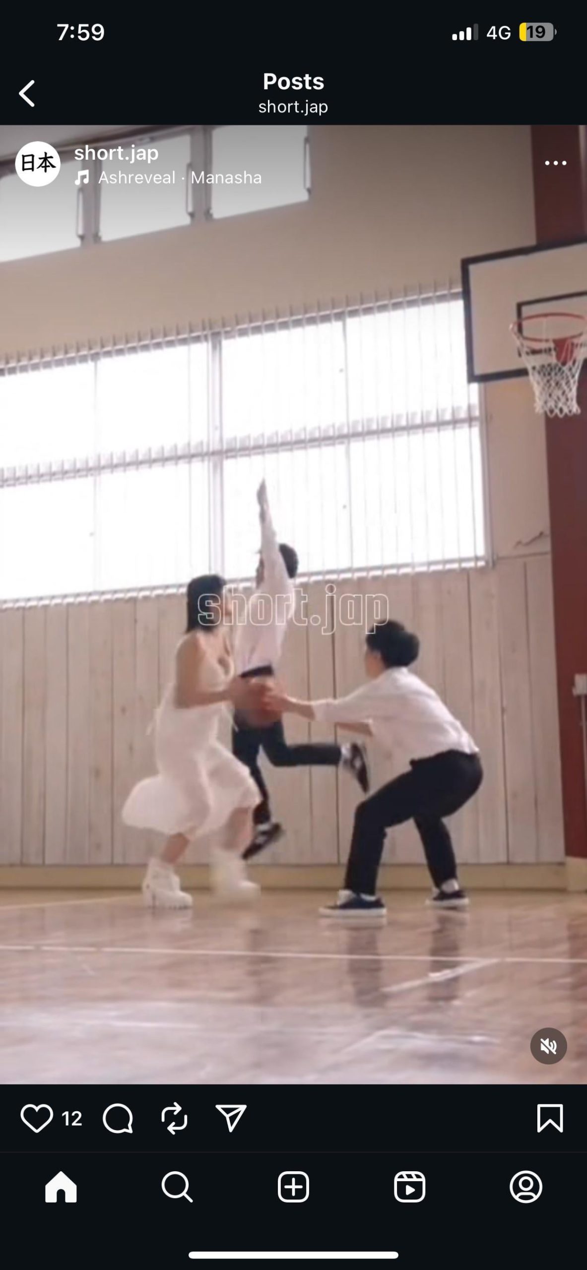 JAV Porn – Can’t find any jav basketball related, any chance for this? JAV Porn – Can’t find any jav basketball related, any chance for this?