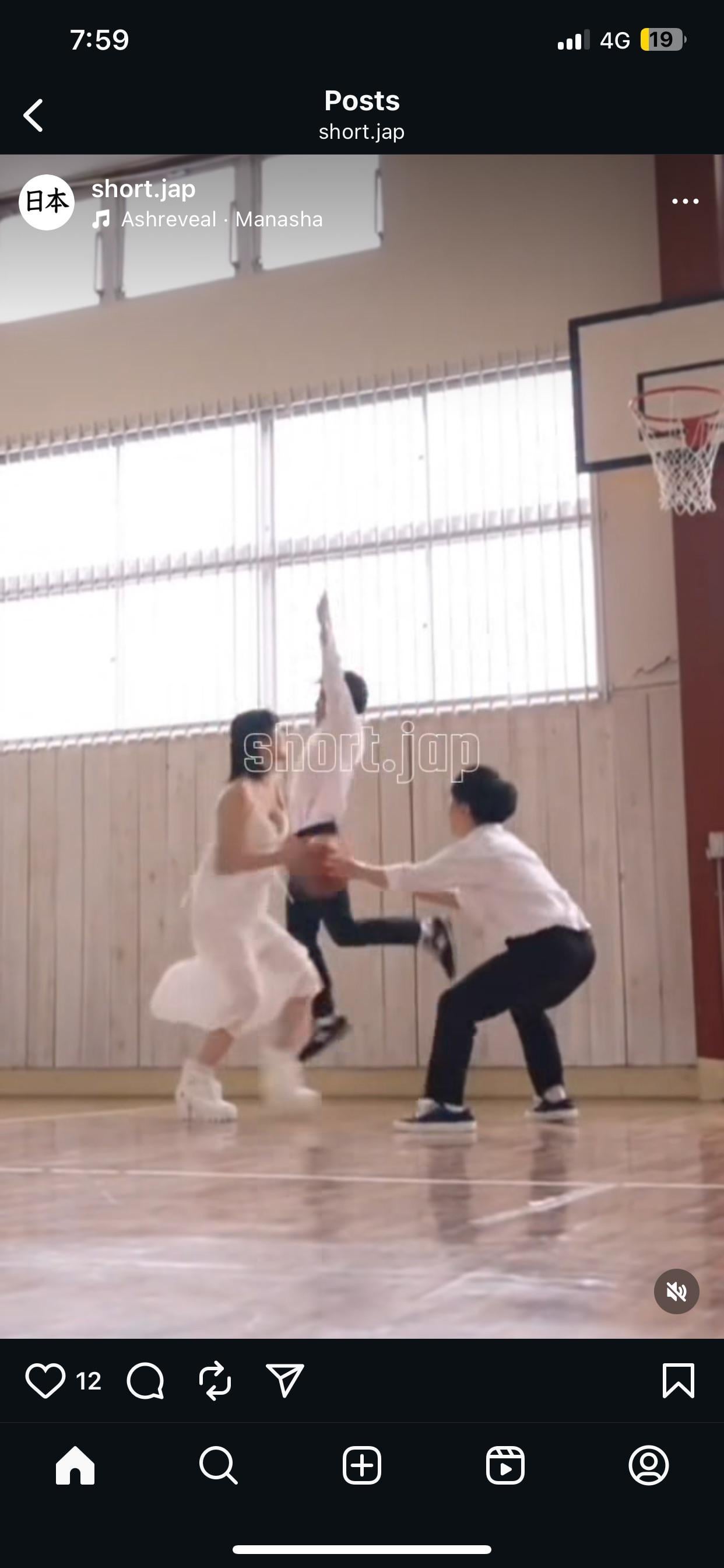 JAV Porn – Can’t find any jav basketball related, any chance for this? JAV Porn – Can’t find any jav basketball related, any chance for this?