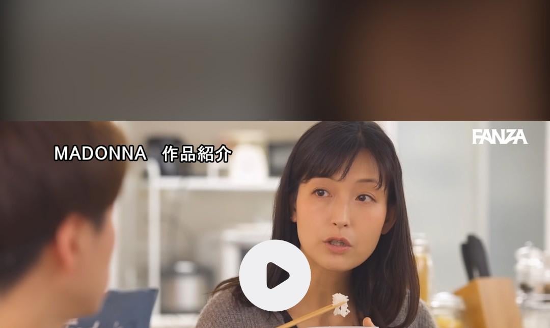 JAV Porn – Name JAV Porn – Name