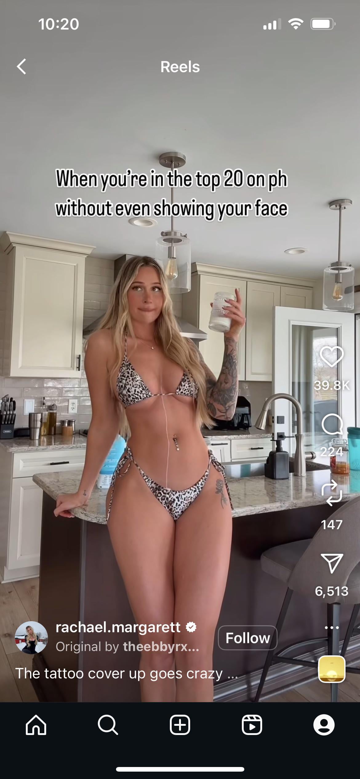 Find Pornstar – Is this girl lying? Find Pornstar – Is this girl lying?