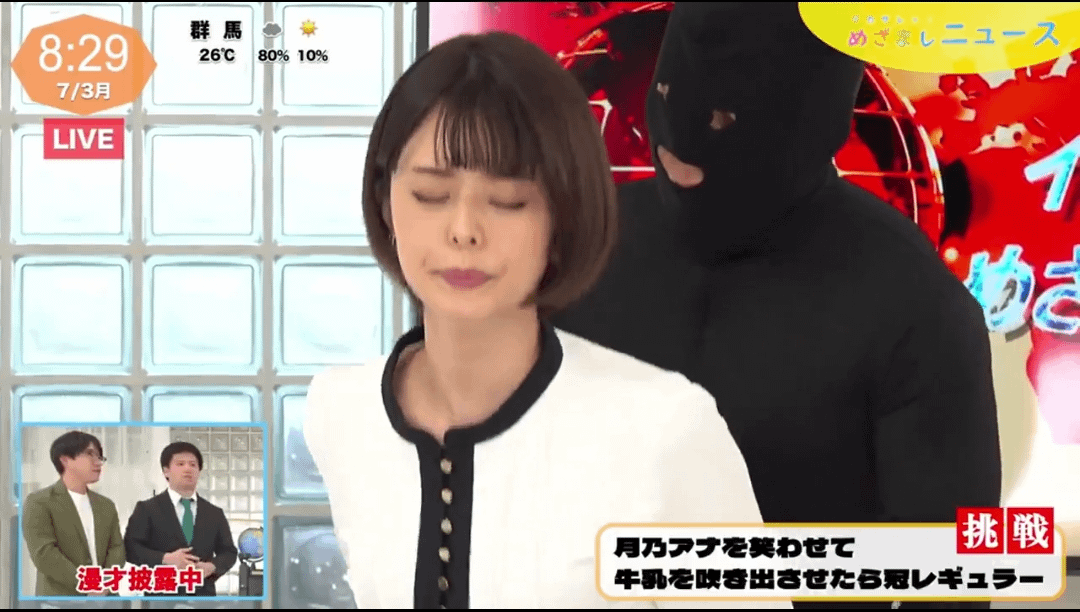 JAV Porn – Anybody know the code? JAV Porn – Anybody know the code?