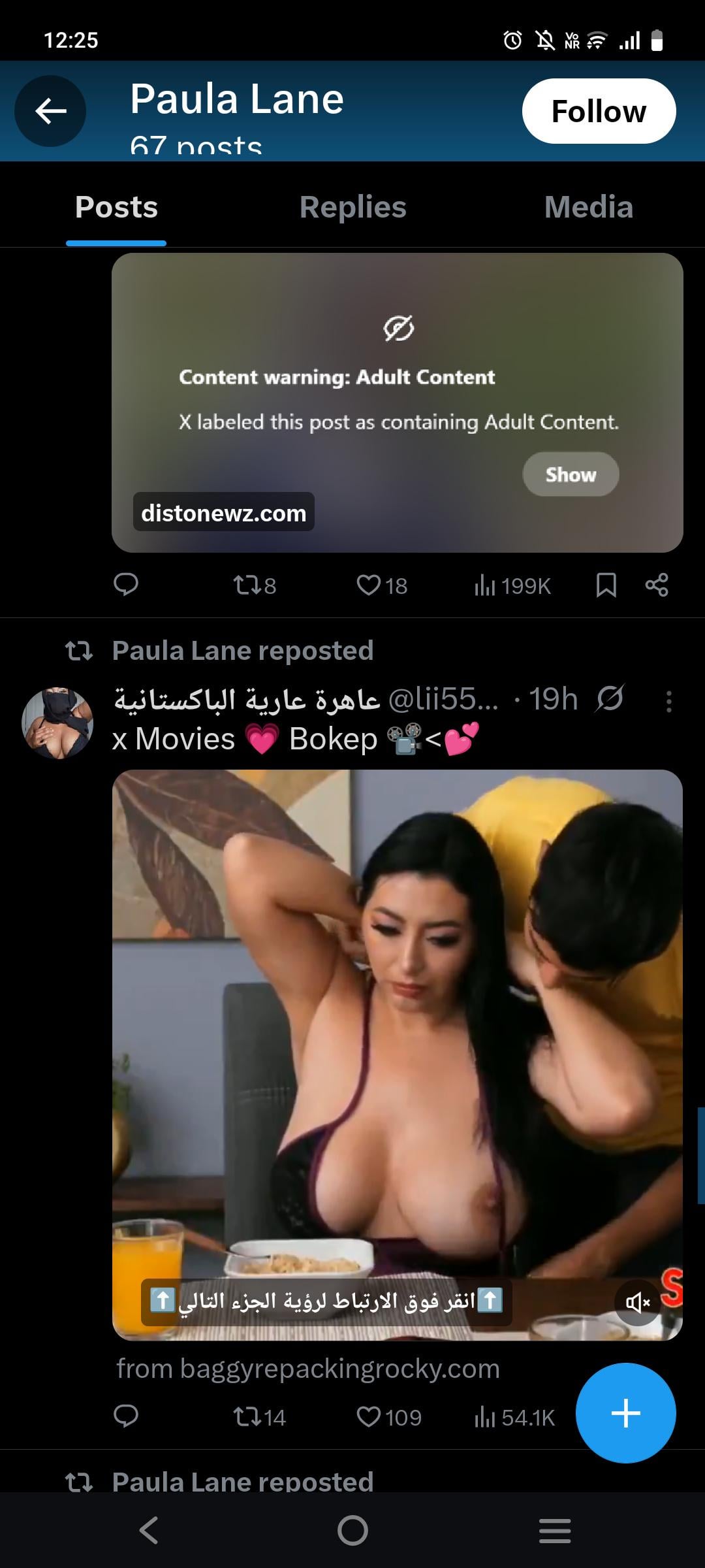 Find Pornstar – Who this? Find Pornstar – Who this?