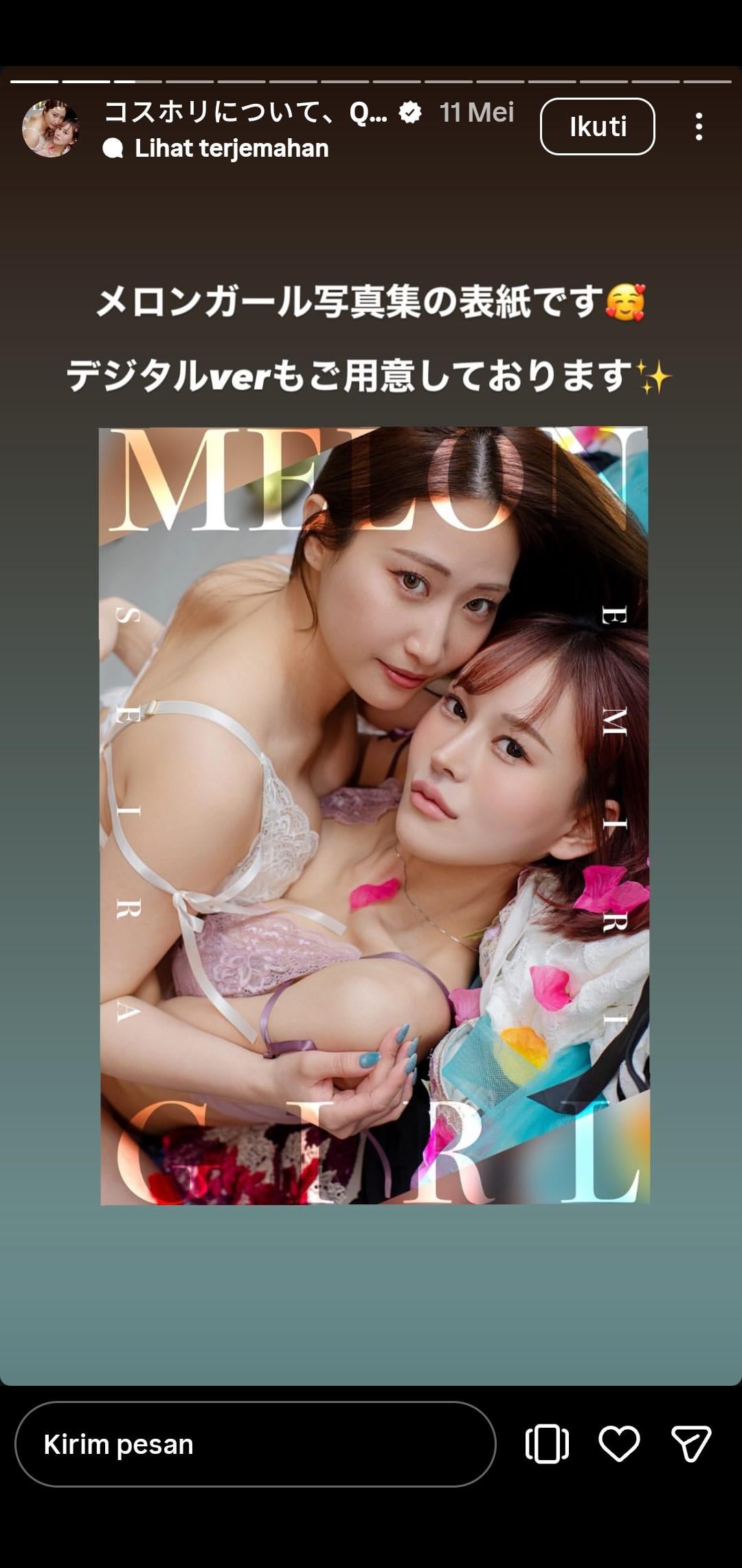 JAV Porn – Jav or not ? JAV Porn – Jav or not ?