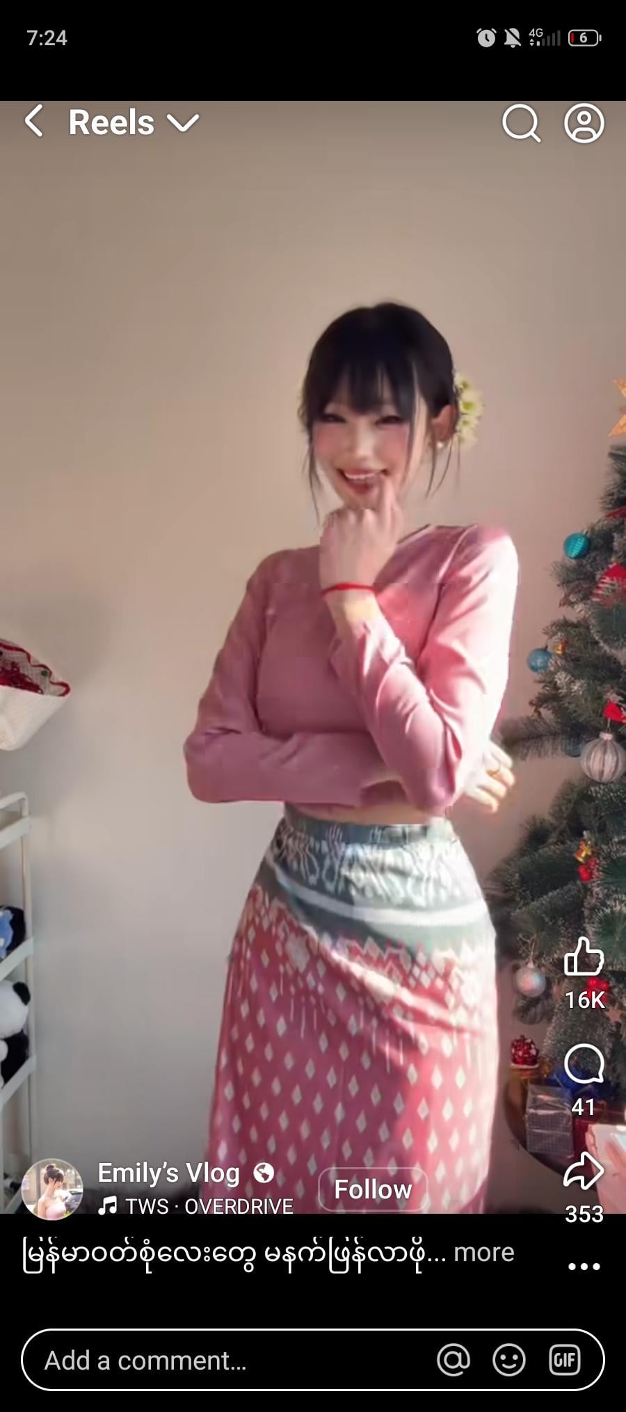 JAV Porn – Are there any jav girls who looks like her? JAV Porn – Are there any jav girls who looks like her?