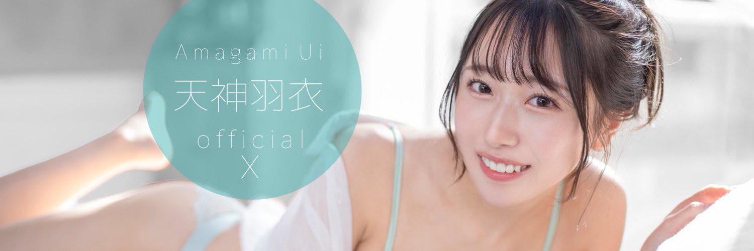 JAV Porn – Her name? JAV Porn – Her name?