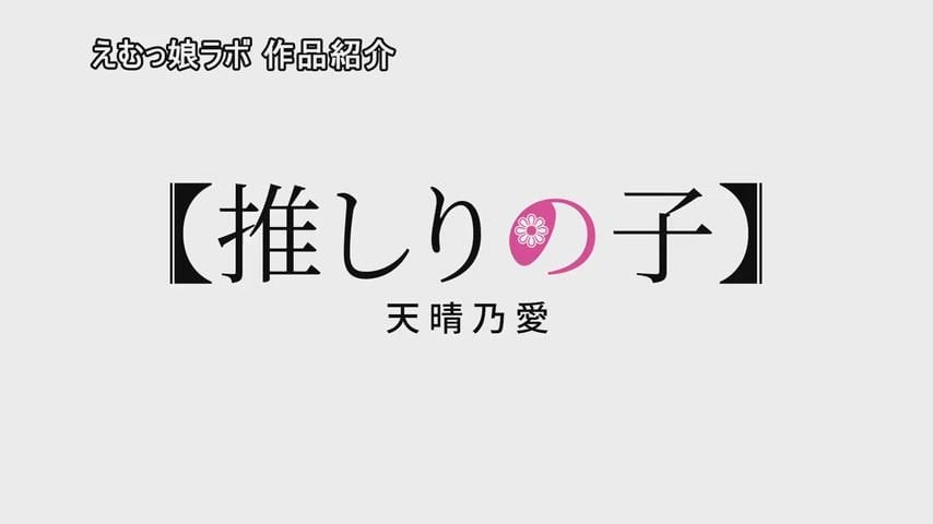 JAV Porn – code? JAV Porn – code?