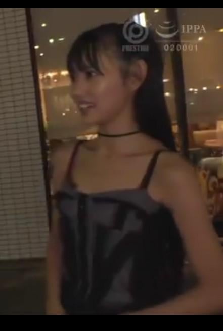 JAV Porn – Name of girl? JAV Porn – Name of girl?