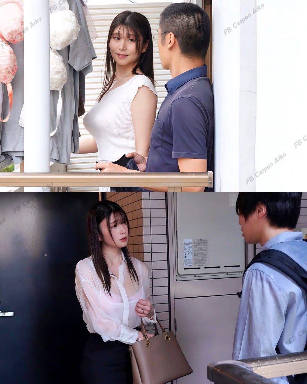 JAV Porn – Code please bosses JAV Porn – Code please bosses