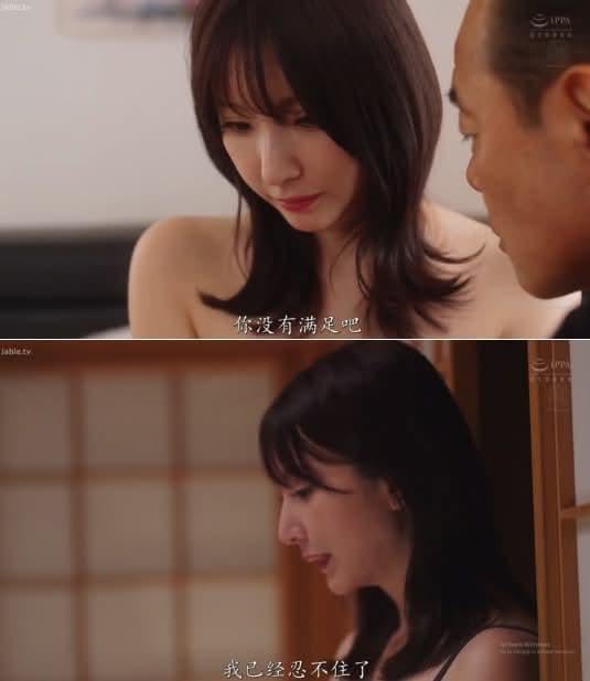 JAV Porn – Is there w code? JAV Porn – Is there w code?