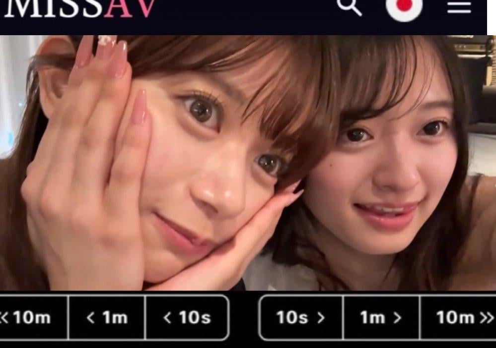 JAV Porn – Code? JAV Porn – Code?