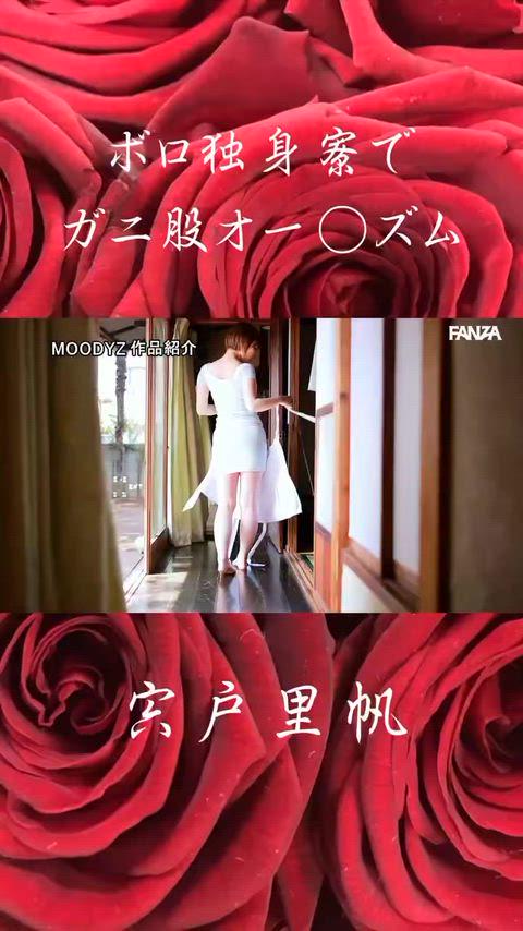 JAV Porn – Code JAV Porn – Code