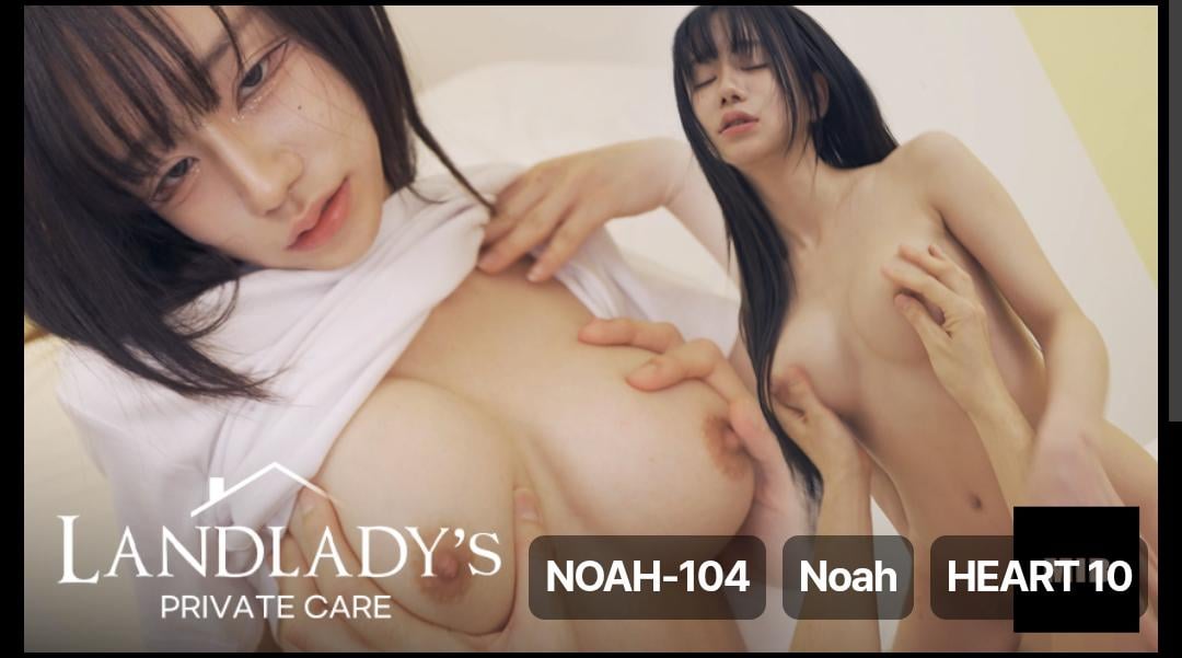 JAV Porn – Anyone know where I can watch this? JAV Porn – Anyone know where I can watch this?