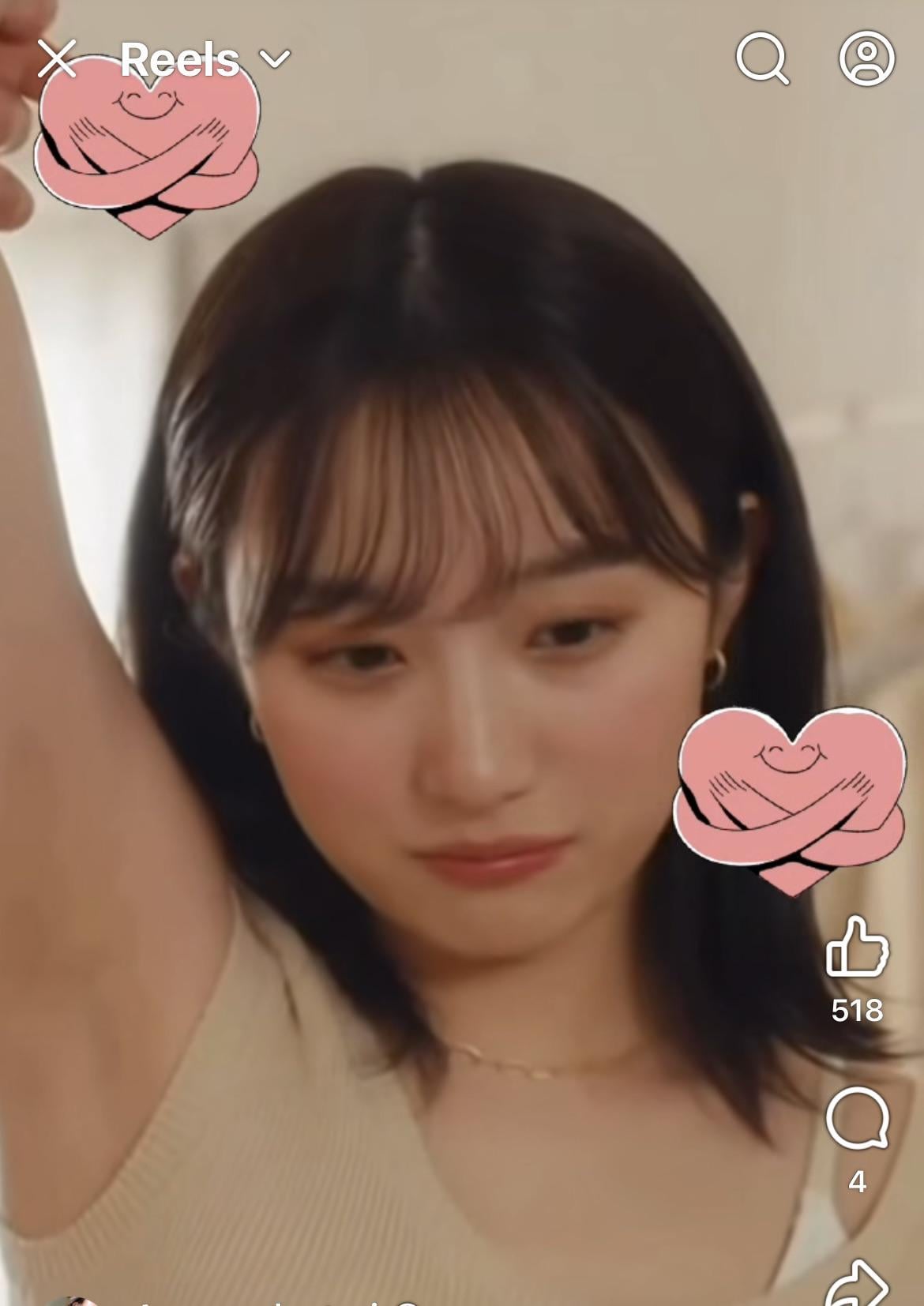 JAV Porn – Anyone can ID her / know the code? JAV Porn – Anyone can ID her / know the code?