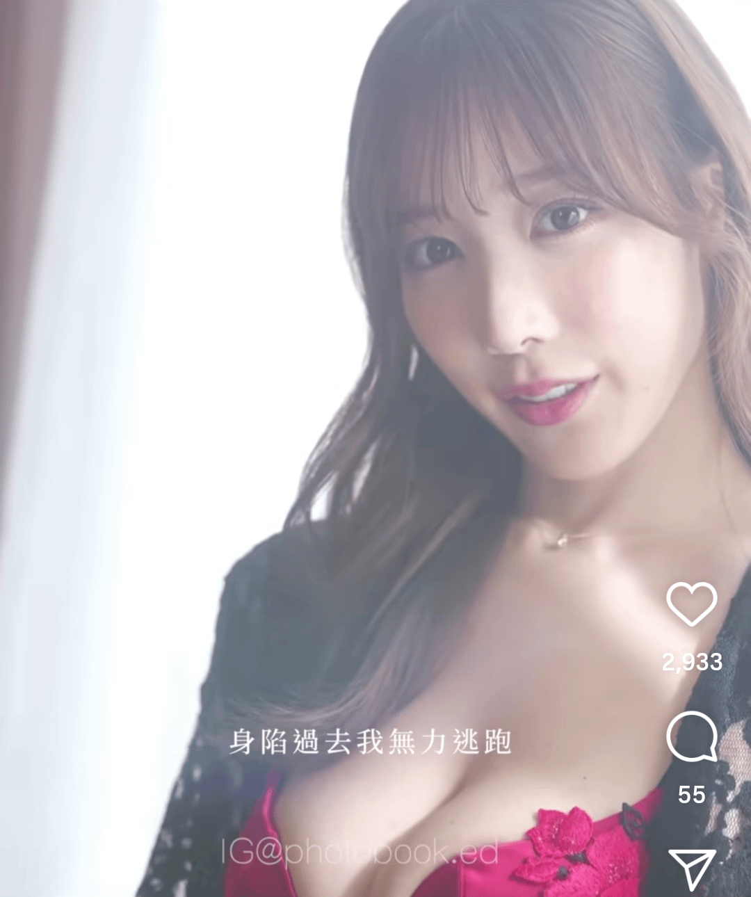 JAV Porn – Code please JAV Porn – Code please