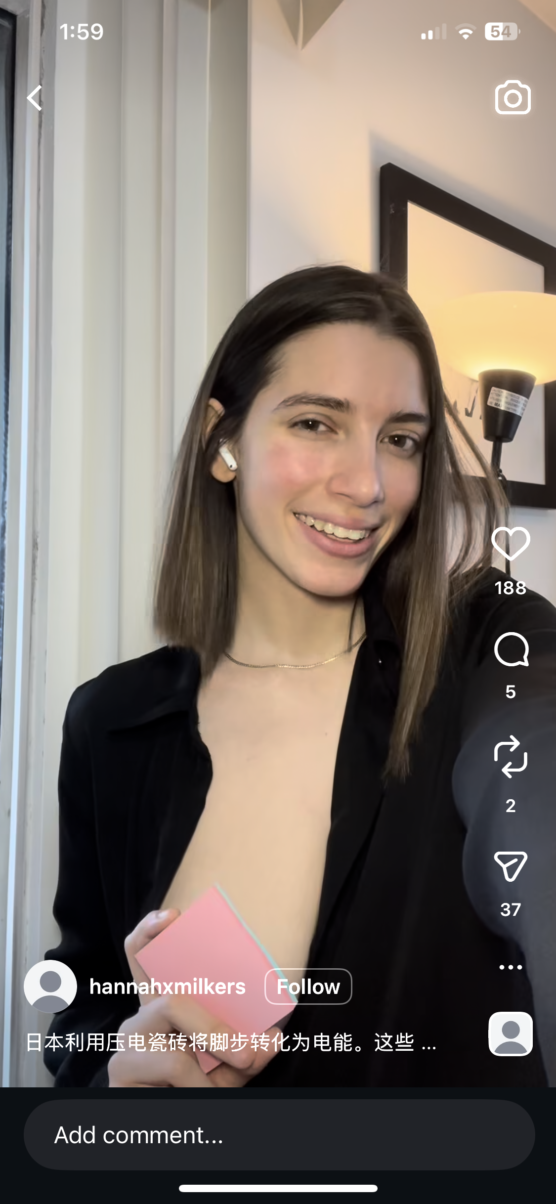 Find Pornstar – Who is she? Find Pornstar – Who is she?