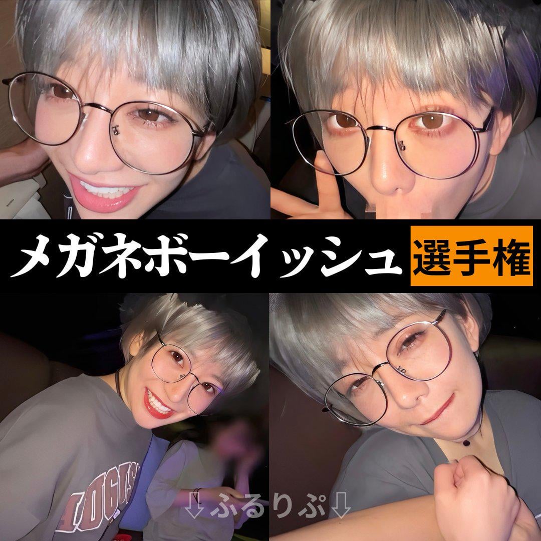 JAV Porn – anyone knows the sauce for this? JAV Porn – anyone knows the sauce for this?