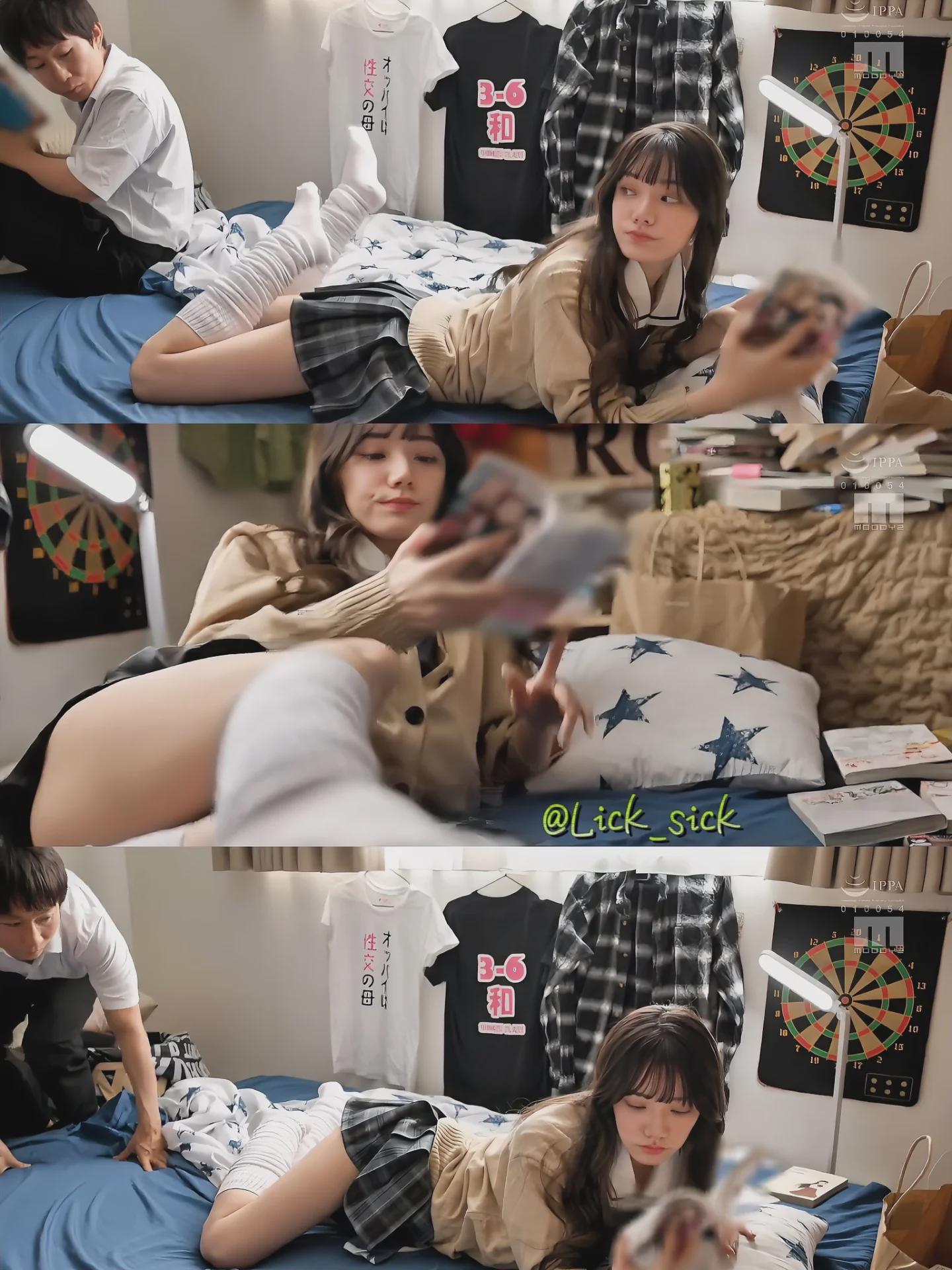 JAV Porn – Code pls JAV Porn – Code pls