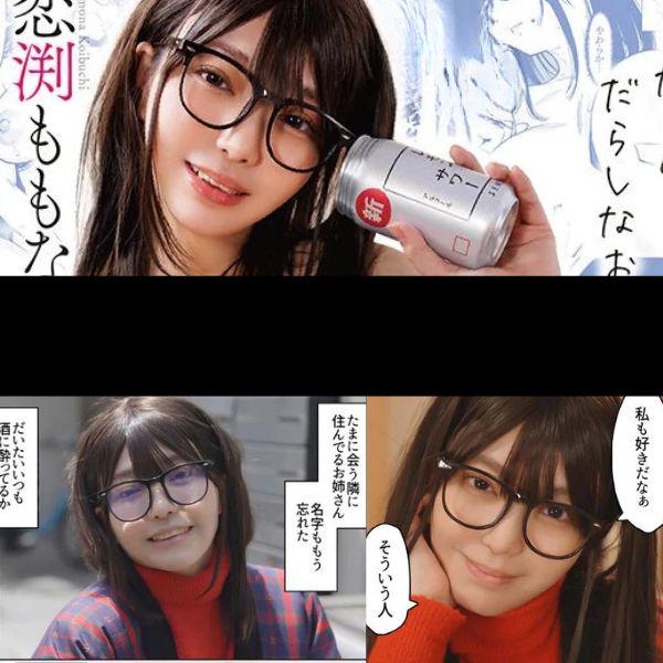 JAV Porn – Sauce? JAV Porn – Sauce?