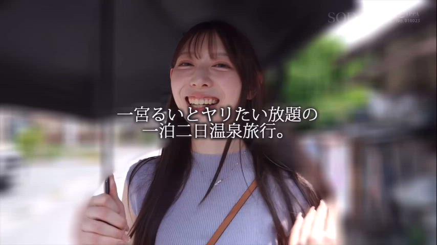 JAV Porn – New RUI ICHIMIYA START-469 JAV Porn – New RUI ICHIMIYA START-469