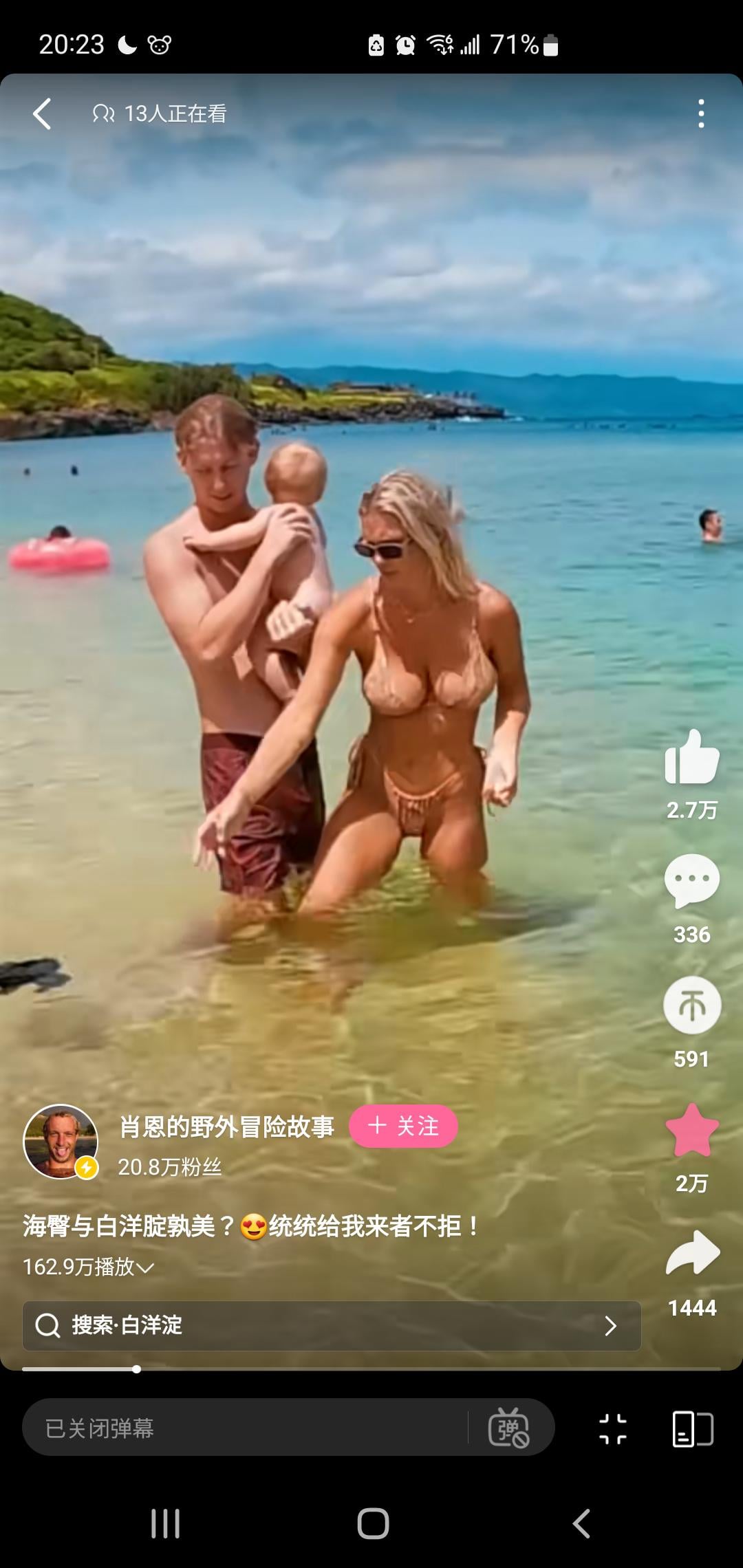 Find Pornstar – Who? Find Pornstar – Who?