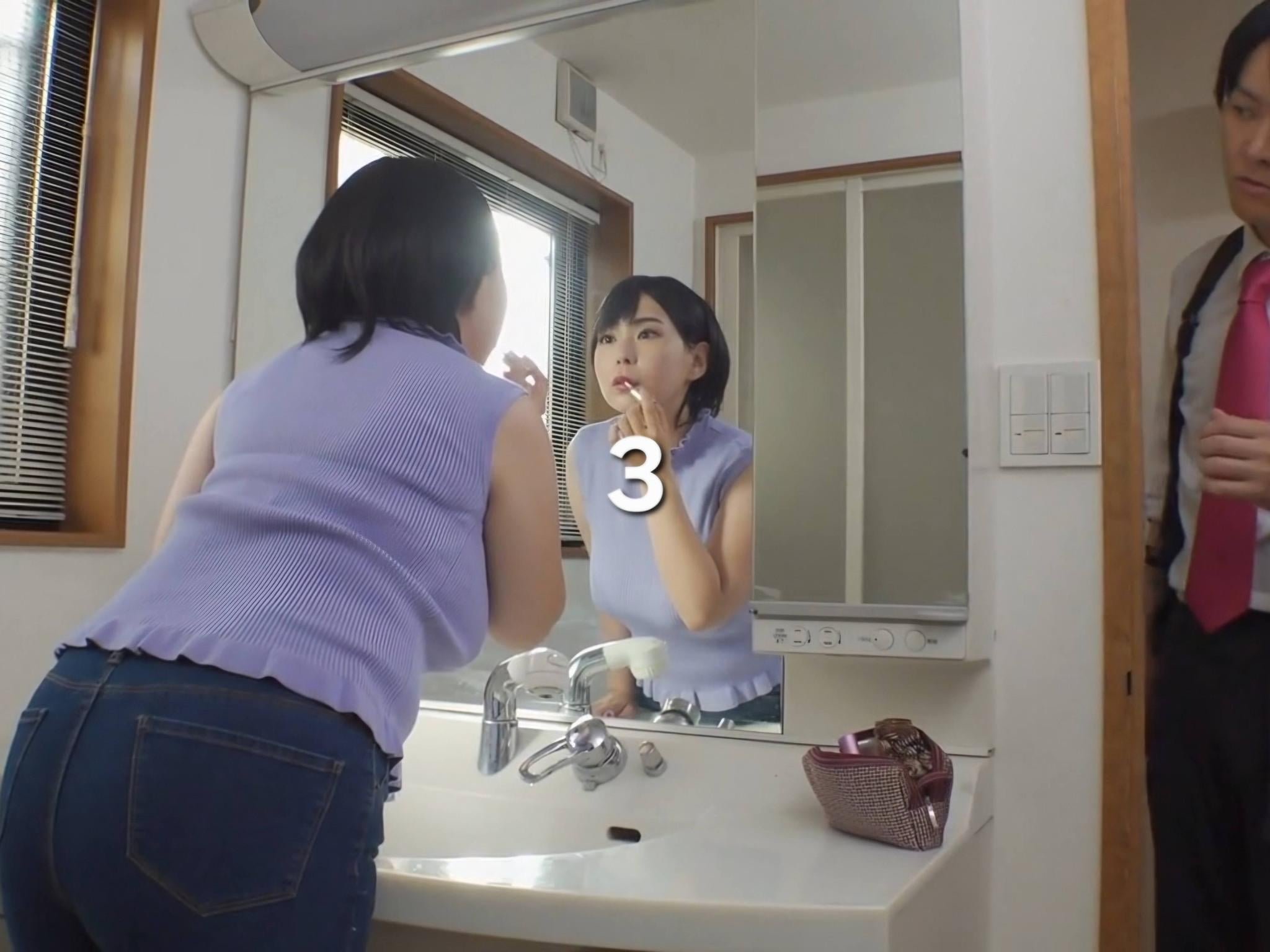 JAV Porn – name? code? thanks JAV Porn – name? code? thanks