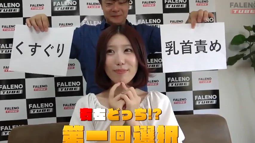 JAV Porn – She ended up choosing well – FTHT-319 JAV Porn – She ended up choosing well – FTHT-319