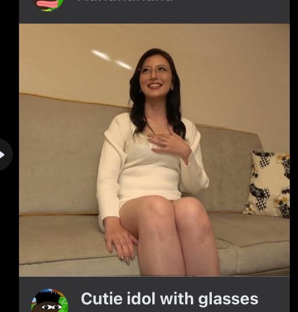 JAV Porn – Need a name please TIA JAV Porn – Need a name please TIA