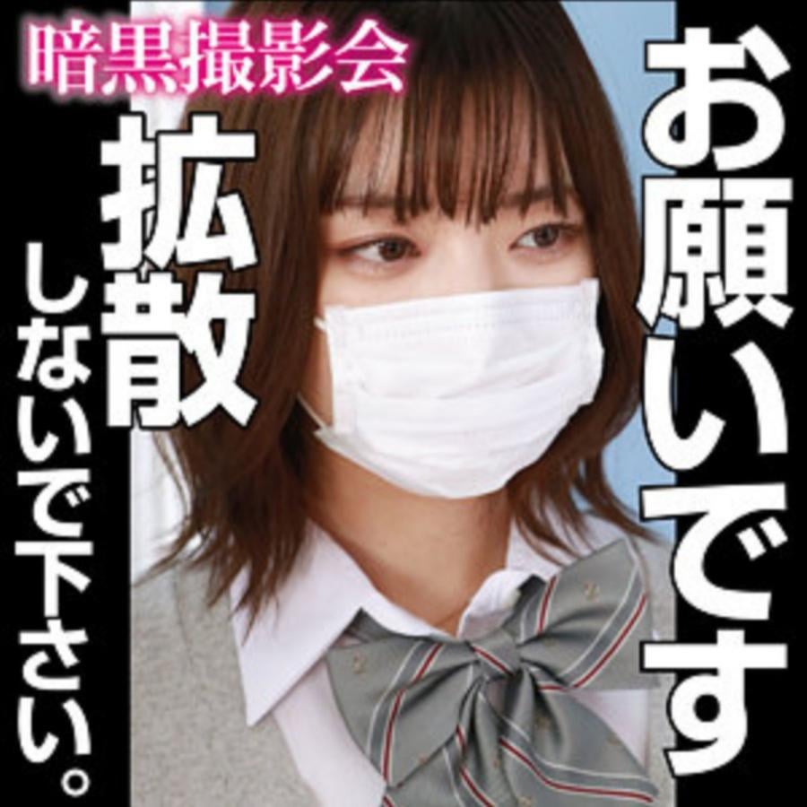 JAV Porn – is this an fc2 JAV Porn – is this an fc2