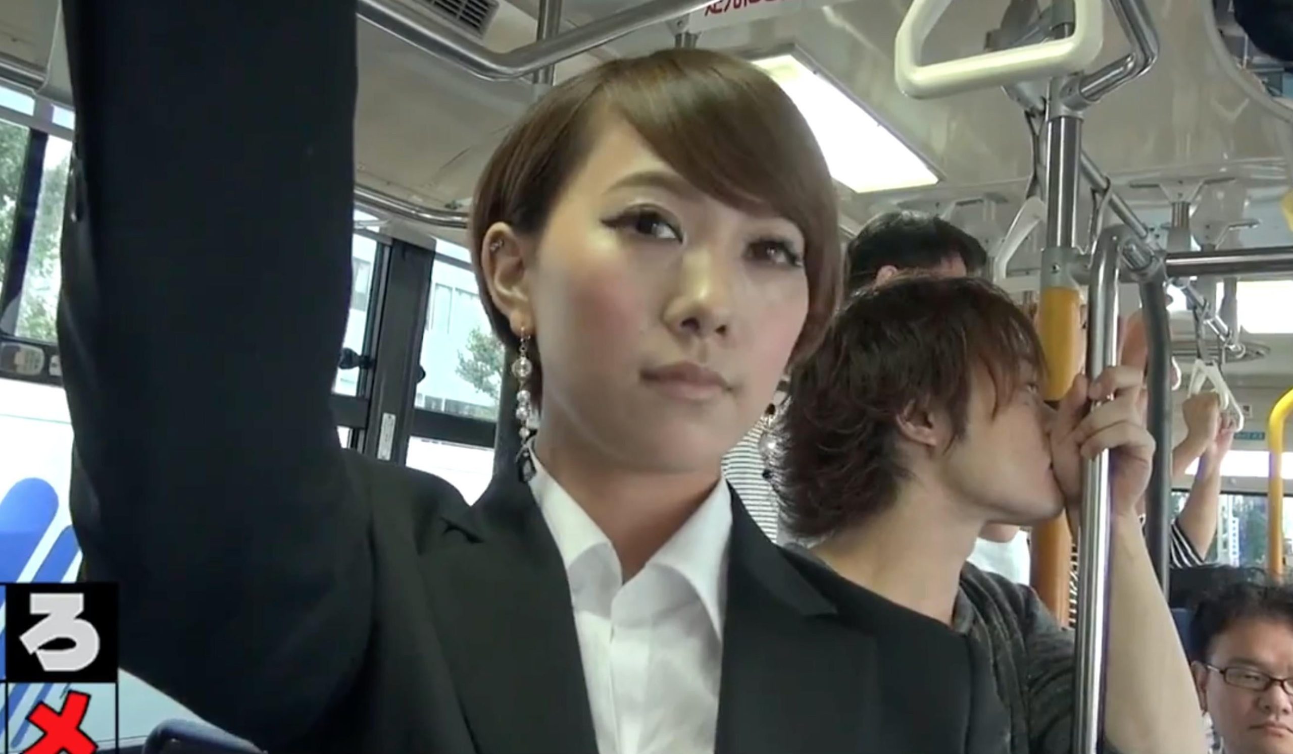 JAV Porn – Another Name please JAV Porn – Another Name please