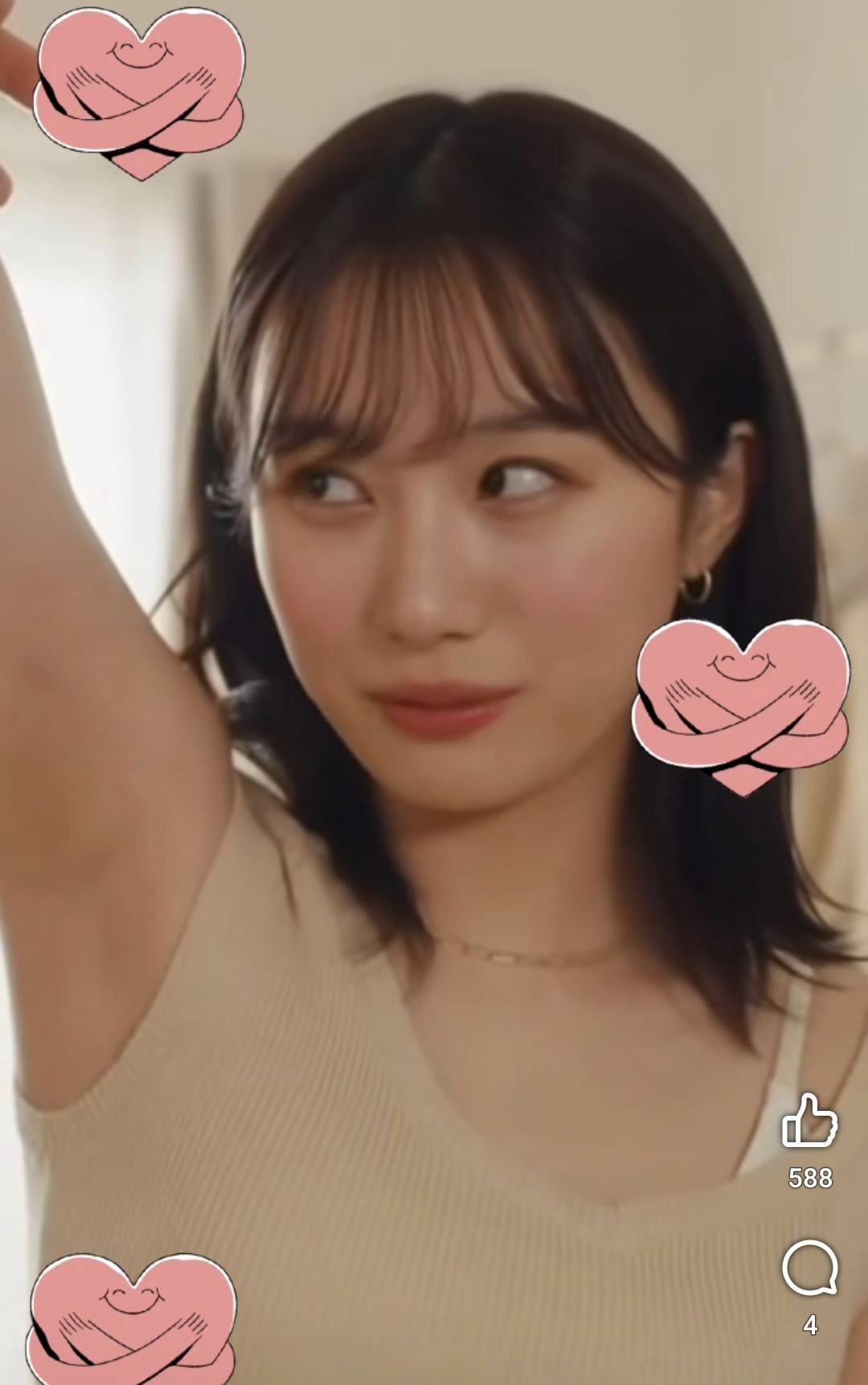 JAV Porn – Any one know who she is or code? JAV Porn – Any one know who she is or code?