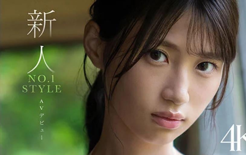 JAV Porn – Code/Name? JAV Porn – Code/Name?