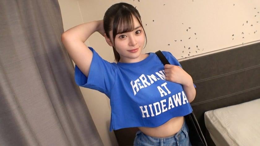 JAV Porn – name? JAV Porn – name?