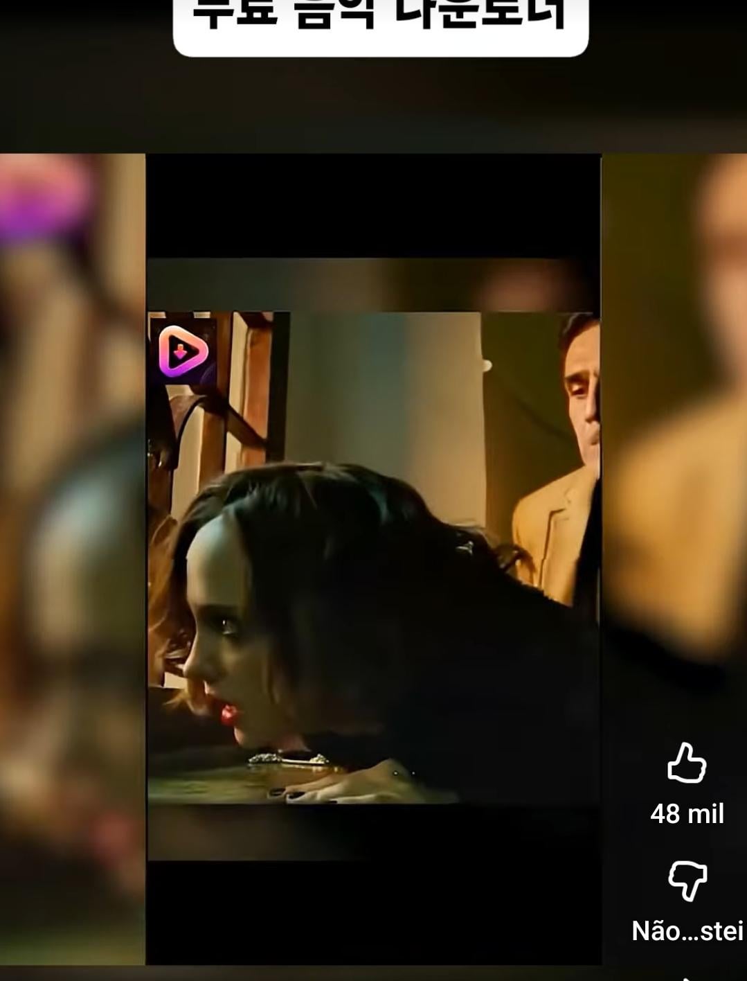 Find Pornstar – Which movie would this be? Find Pornstar – Which movie would this be?