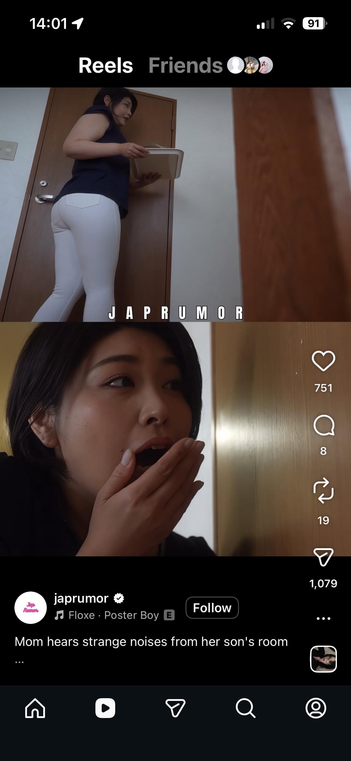 JAV Porn – code? JAV Porn – code?